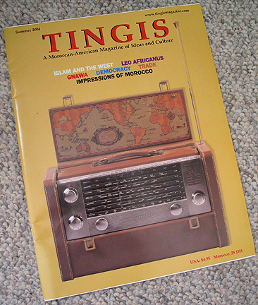 TINGIS: A Moroccan-American Magazine of Ideas and Culture