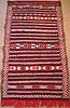 Amazigh (Berber) Rug ID#1224