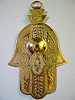 Brass Hand of Fatima